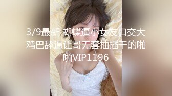 PMXY-001 吴文淇 强逼裸贷少妇肉身还债 蜜桃影像传媒