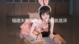 【新片速遞】  兄妹乱伦 - ❤️浴室自慰被哥哥发现后遭无情调教 - 艾米酱