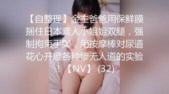 周末哪也不去就待出租房里，大学女友帮我口，口活太好啦