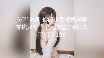 RS-013.巨乳服务生被醉客硬操.麻豆传媒映画X红斯灯影像