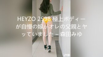 【猎奇稀缺❤️大开眼界】极品美女被歹徒入室行凶 勒晕后任人摆布玩弄 身材不错 全裸随便玩 高清1080P原版无水印