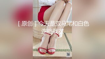 -御姐TS『Jessie Lee』酒店应召大屌壮男给自己服务激情后入无套啪啪