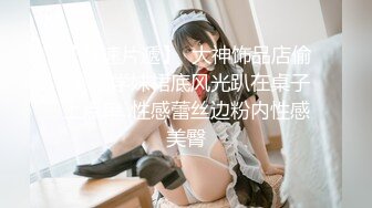 MFK-0084小姑心机