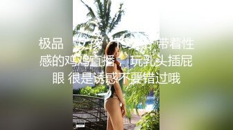 乌鲁木齐南湖小骚妇