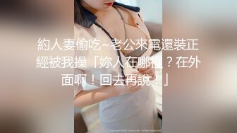 [2DF2] 陈导探花约了个颜值不错肉肉妹子啪啪，近距离特写口交摸逼口半天不硬[BT种子]