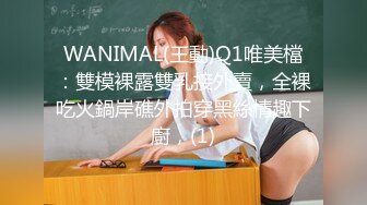 【婴儿】新人高中学妹下海，好纯好漂亮，你就说嫩不嫩吧。妥妥的校花型，白浆量大溢出，配上懵懂眼神 (2)