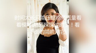 [2DF2] 身材性感白富美泳衣漂亮小姐姐被游泳教练调戏激情啪啪邂逅国语1080p原档 2 - soav_evMerge[BT种子]