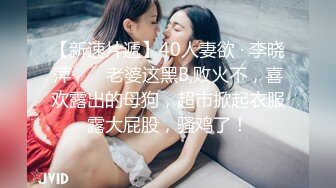 【最新5月?重磅炸弹】30万人追踪极品网美推特尤物kitty顶级露脸反差私拍~身材颜值天花板白皙肥臀有钱人玩物