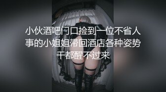 小姐姐镜头前的诱惑，号称小关之琳露脸先来个澡秀自摸骚奶，玩大黑牛自慰骚逼情趣肚兜好可爱，爽的都快哭了