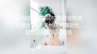 黑丝熟女阿姨偷情 在家被帅气小伙无套输出 上来就开车只能润滑