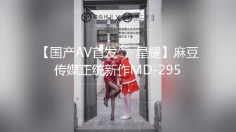 《重磅❤️福利》推特Onlyfans超多极品反差婊母狗大尺度私拍视图美女如云基本都是露脸搞570P+166V