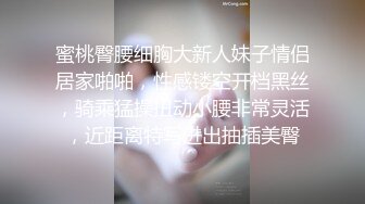 [2DF2] 发廊风骚老板娘兼职卖b出租房家中约了2个老爷们啪啪啪一个拍一个干各种体位玩个遍[BT种子]