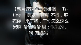 TWTP 大神潜入商场女厕全景偷拍多位美女嘘嘘第四季 (6)