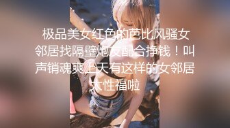 【新速片遞】 ✅无印精品✅TW女中极品短发小美眉❤️脱光衣服到洗澡然后穿衣全过程