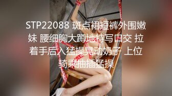 【国产AV荣耀❤️推荐】麻豆联合爱豆出品新作MAD-034《乱伦洞房》叛逆小叔的淫秽阴谋 美乳女神林晓雪