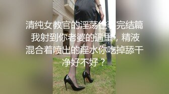 STP29754 网红脸女神~【周周不是鱼】极品身材~脱衣舞~奶翘~逼好粉~美！超清，极品女神，赞！ VIP0600