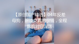  监控破解偷窥一对酒店开房啪啪啪的野男女