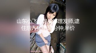   男人是不是都喜欢女人在你面前毫无羞耻的自慰 特别是高颜值美女