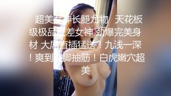 黑丝伪娘贴贴 我被小男娘榨干了 在宿舍无套猛怼JK男娘 边操边撸很舒坦