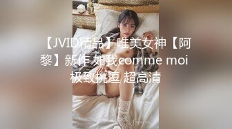 骚骚小少妇情趣耳朵灰丝夫妻居家啪啪 69姿势口交舔屌上位骑乘  抱着屁股一下下撞击 翘起屁股后入大力猛操呻吟连连