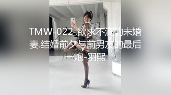 【新速片遞】 大奶美女少妇吃鸡啪啪 身材不错 奶子大 屁屁肥 操起来肯定超爽 