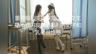 www.98T.la@【23歳.看護師のGカップ美女がま... _ さの