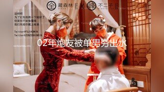 情趣调教 嫩屄豪乳 顶级女神 Aram 跳蛋控制潮吹漏尿 美人胚反差婊