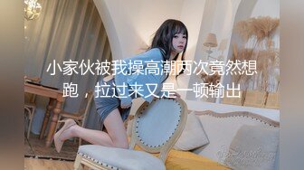 【重磅核弹】艺术系校花 艾玛 超顶内部私拍 一字马超顶，极品嫩妹超清画质