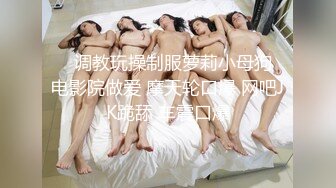 灌满女神的小骚穴，是对她努力做瑜伽的肯定