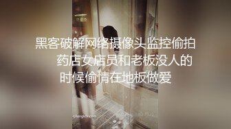 【AI换脸视频】迪丽热巴 被黑人开了菊花