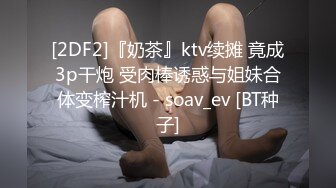 最新啪啪毒龙露脸舌吻勾引男按摩师对白淫荡 (2)