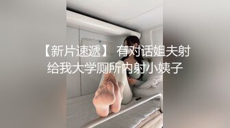 蜜桃成熟时CrazyLove1080P国粤双语中字