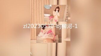 视界传媒 XSJ119 JK双马尾甜美系女友 粉色情人