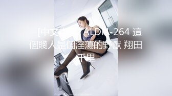 兔子先生TZ-040-双子兄弟3P性爱实录.巨乳少妇