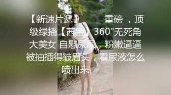  巨乳肥臀交深喉~胸推啪啪~给男主抓住大奶子各种姿势爆插