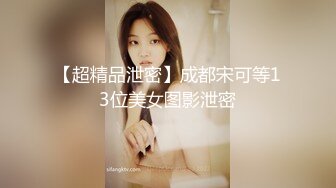 【新片速遞】西安老婆筱筱，露脸吃鸡，口活温柔，做爱也温柔，柔软的身体轻触鸡巴就很爽！