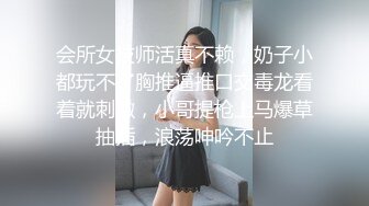 STP18197 粉衣牛仔裤妹子激情啪啪，口交舔弄上位骑坐抬腿大力猛操