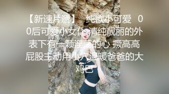 黑人博主@LittleMouchette Onlyfans高清原档资源合集【692V】 (183)