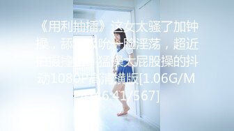 10/23最新 美少丰满大奶黑丝黑裤诱惑十足酒店寂寞求男人VIP1196