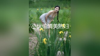 父女乱伦??老刘养育女儿十九年终于修成正果