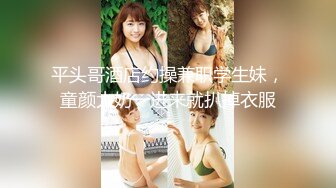 泰国朋克风纹身牙套妹「Elle Iren」OF性爱私拍 微胖巨乳泰妹榨精瘦弱男友【第二弹】 (7)