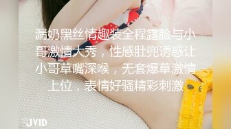 MPG0104 麻豆传媒 开发小妹SM开关 苏安亚