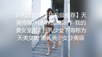 珠海出差面基极品颜值气质娃娃音女网友 开房穿上网袜操逼一边草一边和闺蜜打电话