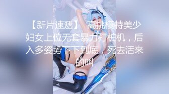 小宝探花-网约巨乳性感女神,床上多姿势爆操,后入猛插