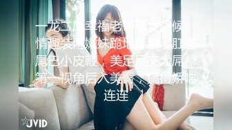 【新片速遞】本人比照片还漂亮 ，C罩杯超棒身材 ，小伙忍不住揉起奶子 ，镜头前深喉口交 ，大白屁股上位骑坐 ，扶着腰后入爆操