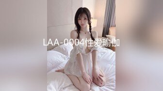 【极品销魂音】娇眼如波入鬓流，莺莺燕燕几时休？极品女神的堕落 爆操女神 淫声浪叫 激情啪啪 完美露脸 高清1080P版