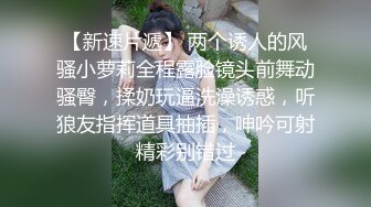 JIVD《安娜贝干》婕咪＋妙妙＋咪雅＋裘伊用纯爱爱来打破诅咒，突破一小时最长剧情 隐藏版