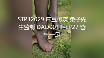 万粉红人美女【台北1001】与美籍男友性爱私拍流出 制服学妹无套骑乘