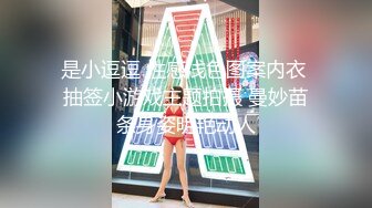 小七小天探花再约性感骚气眼镜妹子第二炮，休息下再开干边操边打电话特写口交骑坐