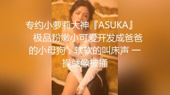 渣男骗女友戴上眼罩 偷录做爱全过程 可怜的女友